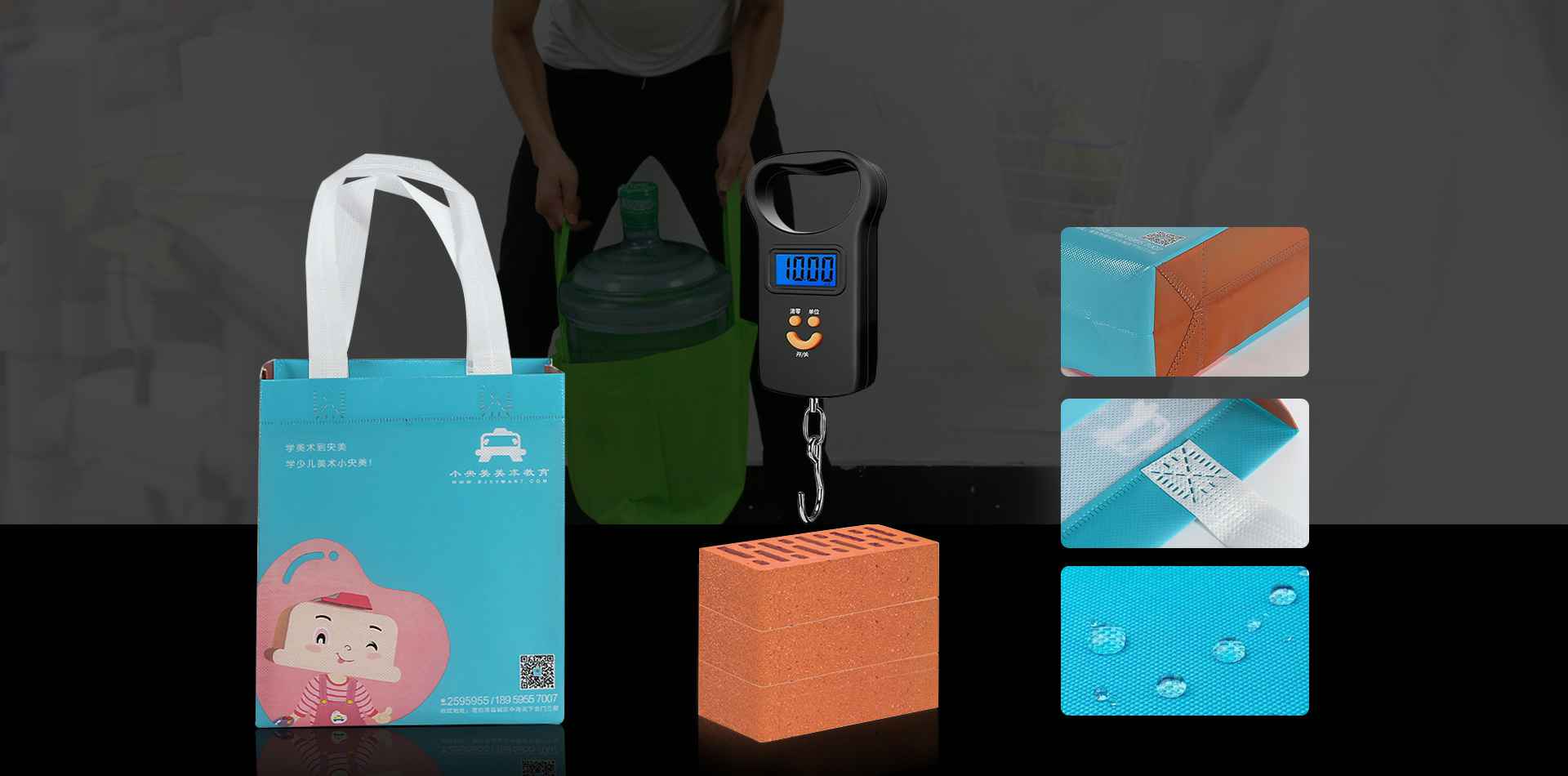 苏州佳宇维保服务有限公司