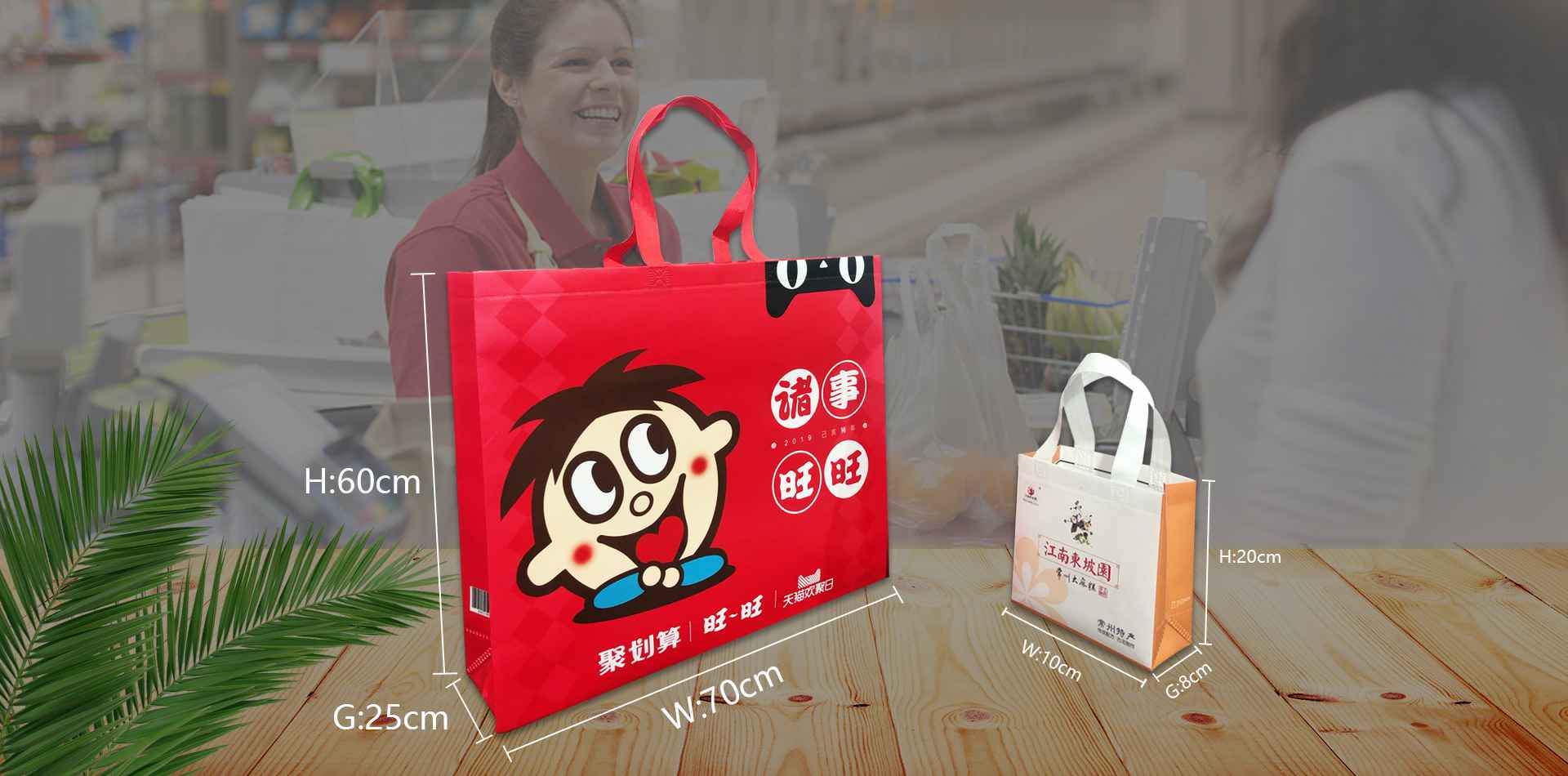 苏州佳宇维保服务有限公司