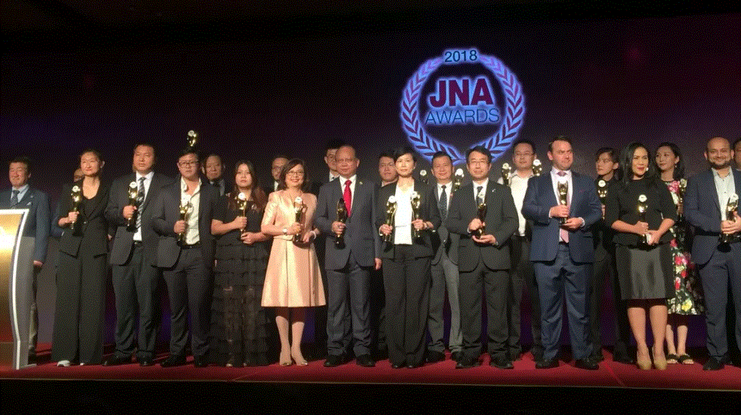 PG官方版网站登录入口-PG(中国)一站式游戏服务平台入围JNA2018年度杰出企业大奖