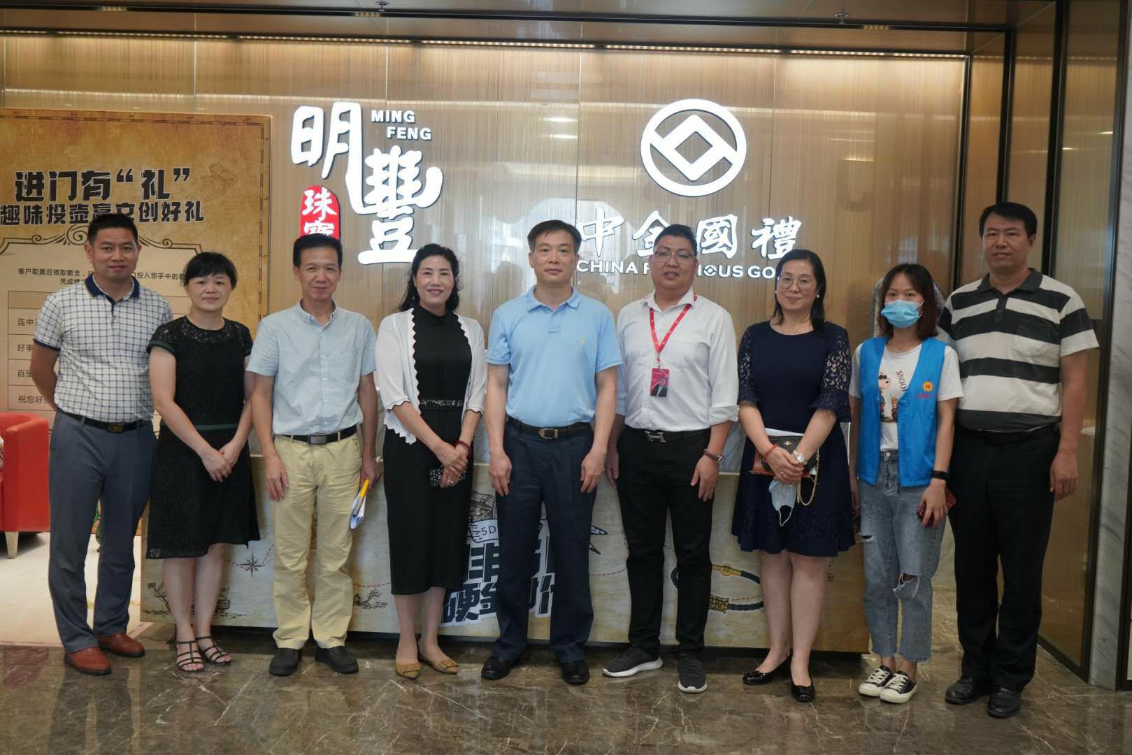 深圳市罗湖区总工会领导莅临PG官方版网站登录入口-PG(中国)一站式游戏服务平台参观指导